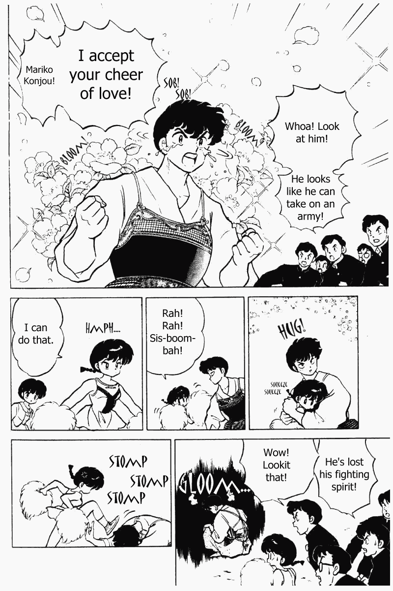 Ranma 1/2 Chapter 220 11